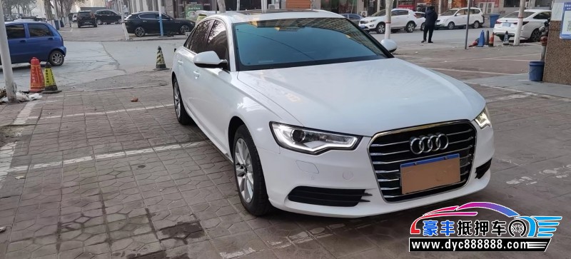 14年奥迪A6L轿车抵押车出售