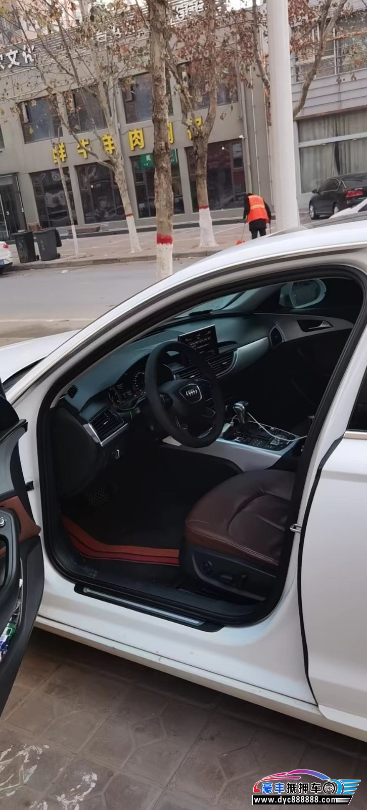 14年奥迪A6L轿车抵押车出售