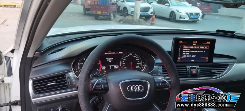 14年奥迪A6L轿车抵押车出售