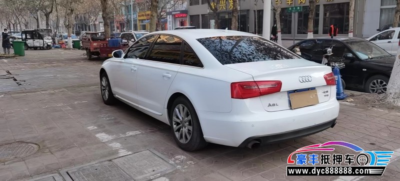 14年奥迪A6L轿车抵押车出售