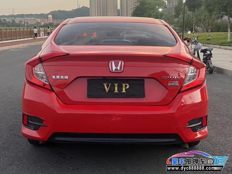 19年本田思域轿车抵押车出售