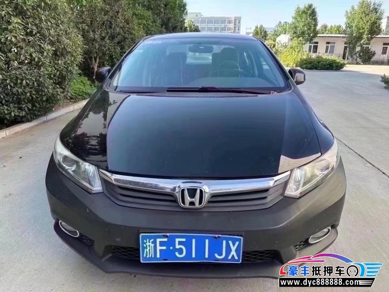 13年本田思域轿车抵押车出售