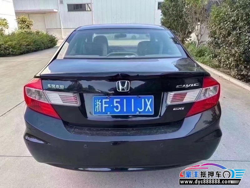 13年本田思域轿车抵押车出售