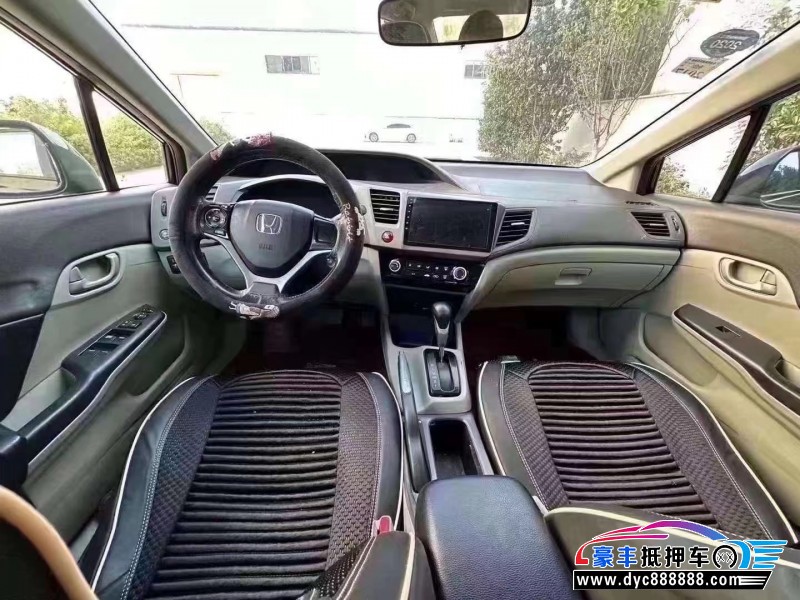 13年本田思域轿车抵押车出售