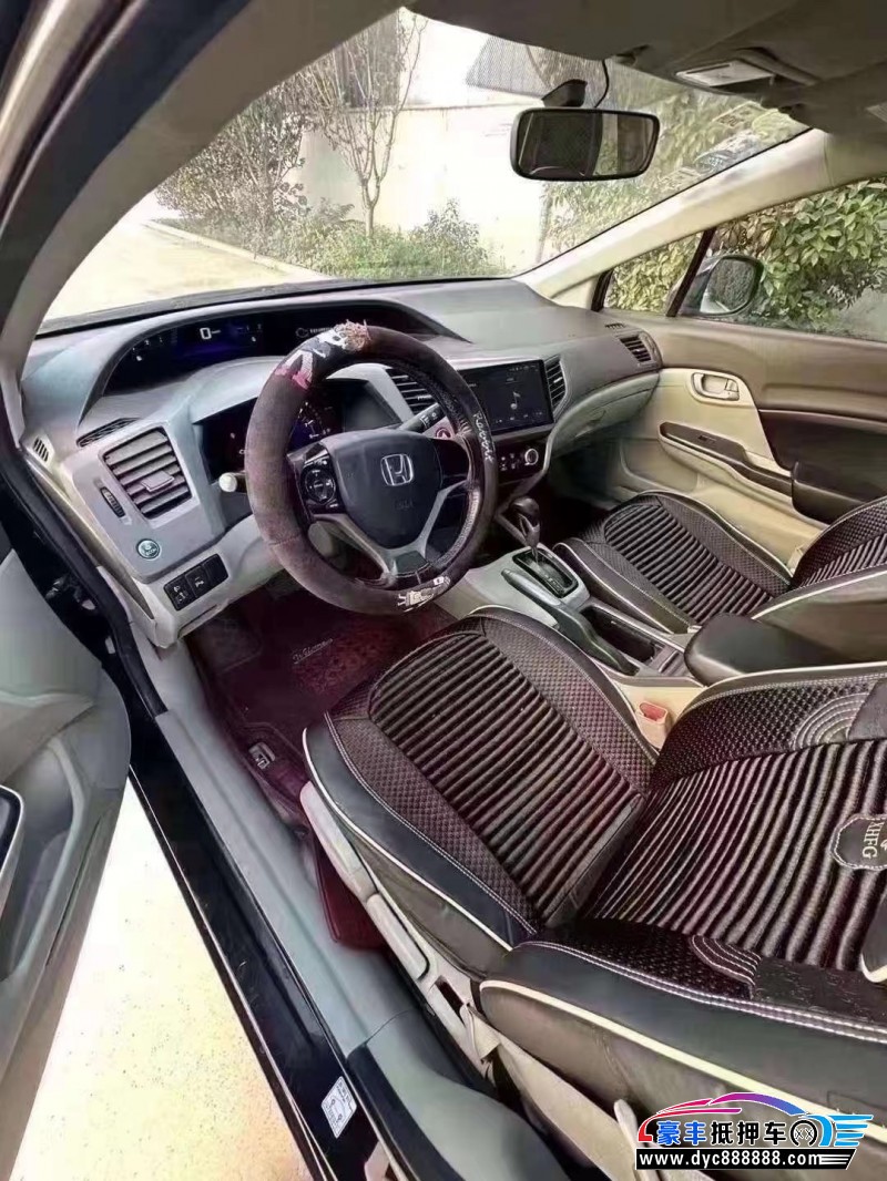 13年本田思域轿车抵押车出售