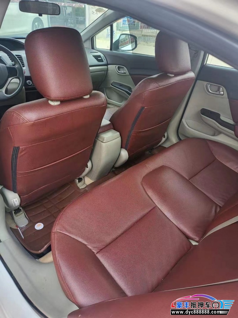 13年本田思域轿车抵押车出售