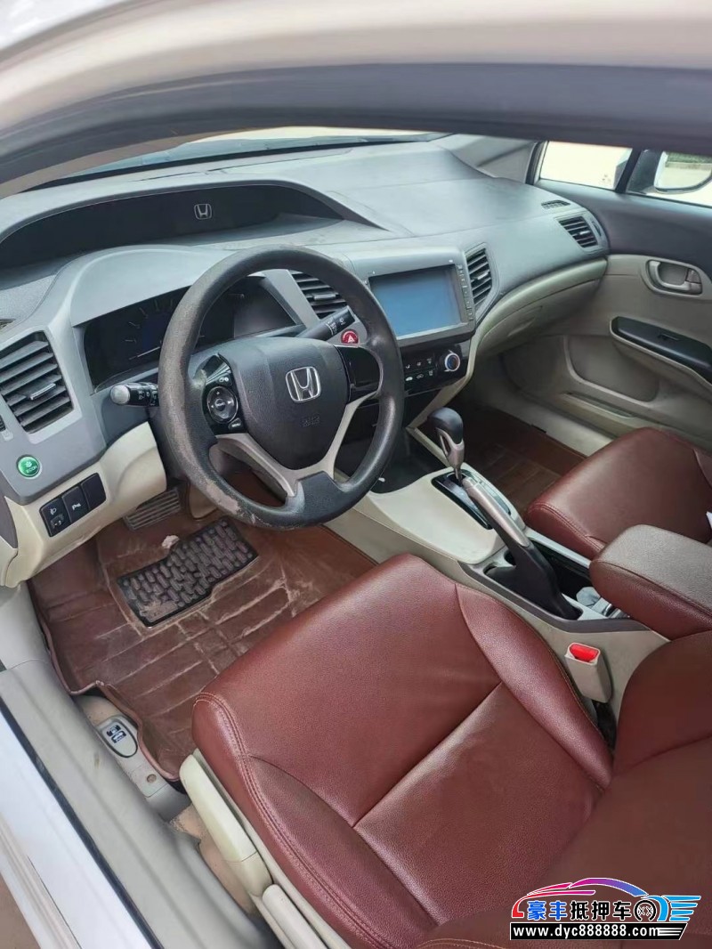 13年本田思域轿车抵押车出售