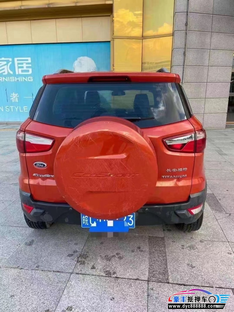 13年福特翼搏轿车抵押车出售