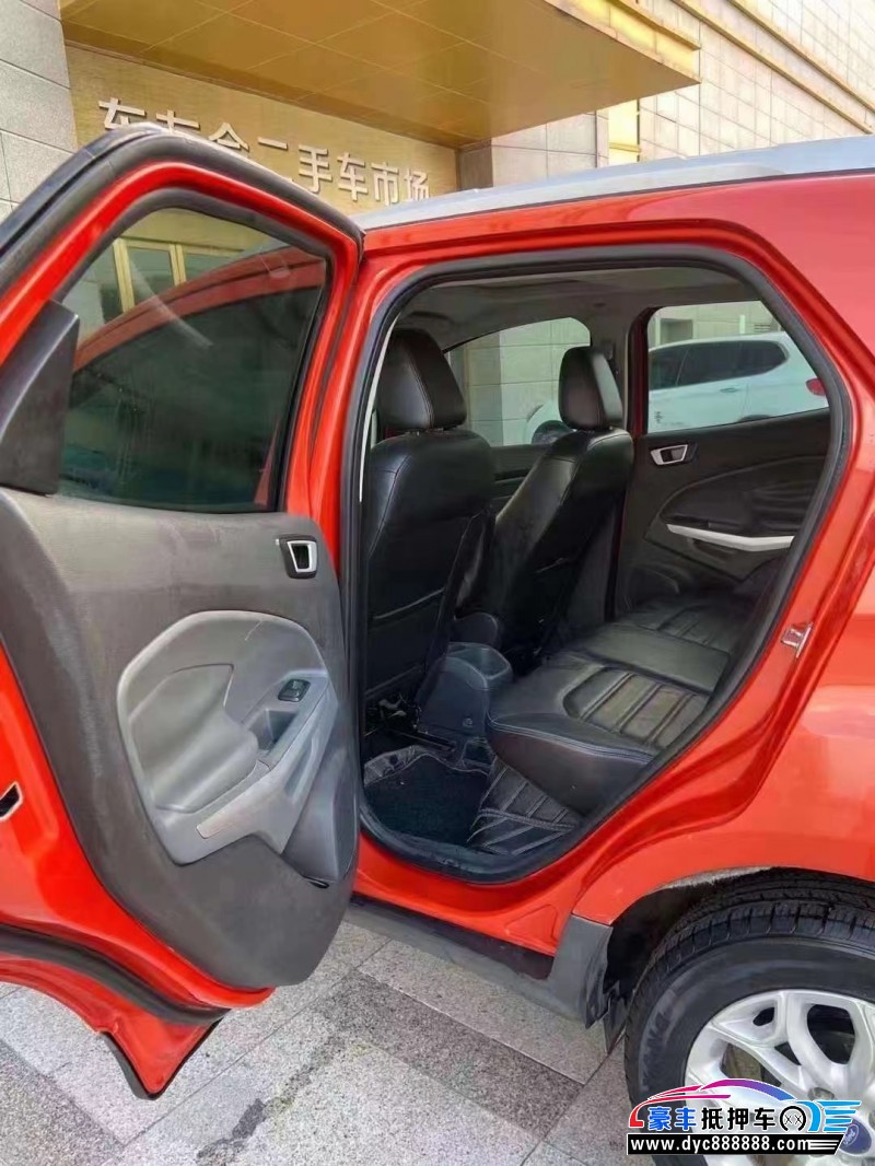 13年福特翼搏轿车抵押车出售