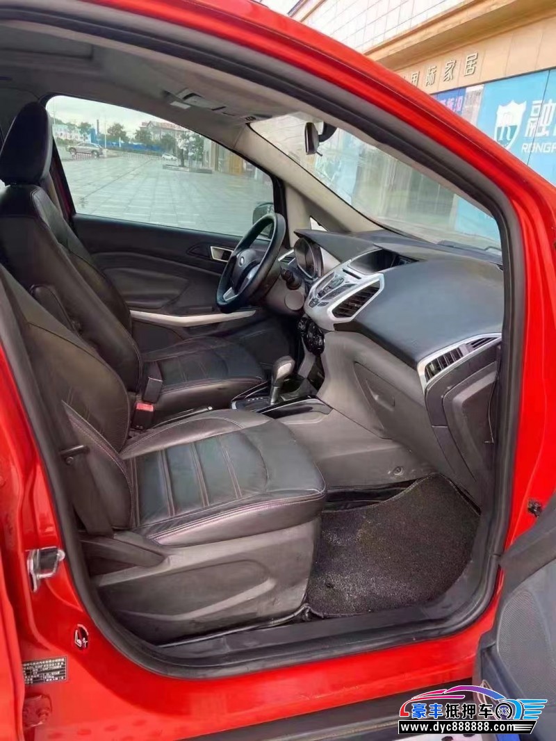 13年福特翼搏轿车抵押车出售