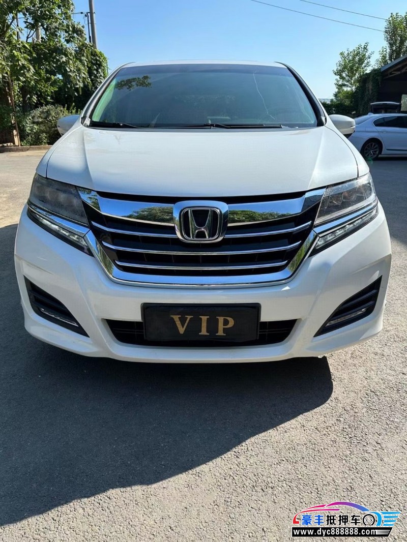 17年本田艾力绅轿车抵押车出售