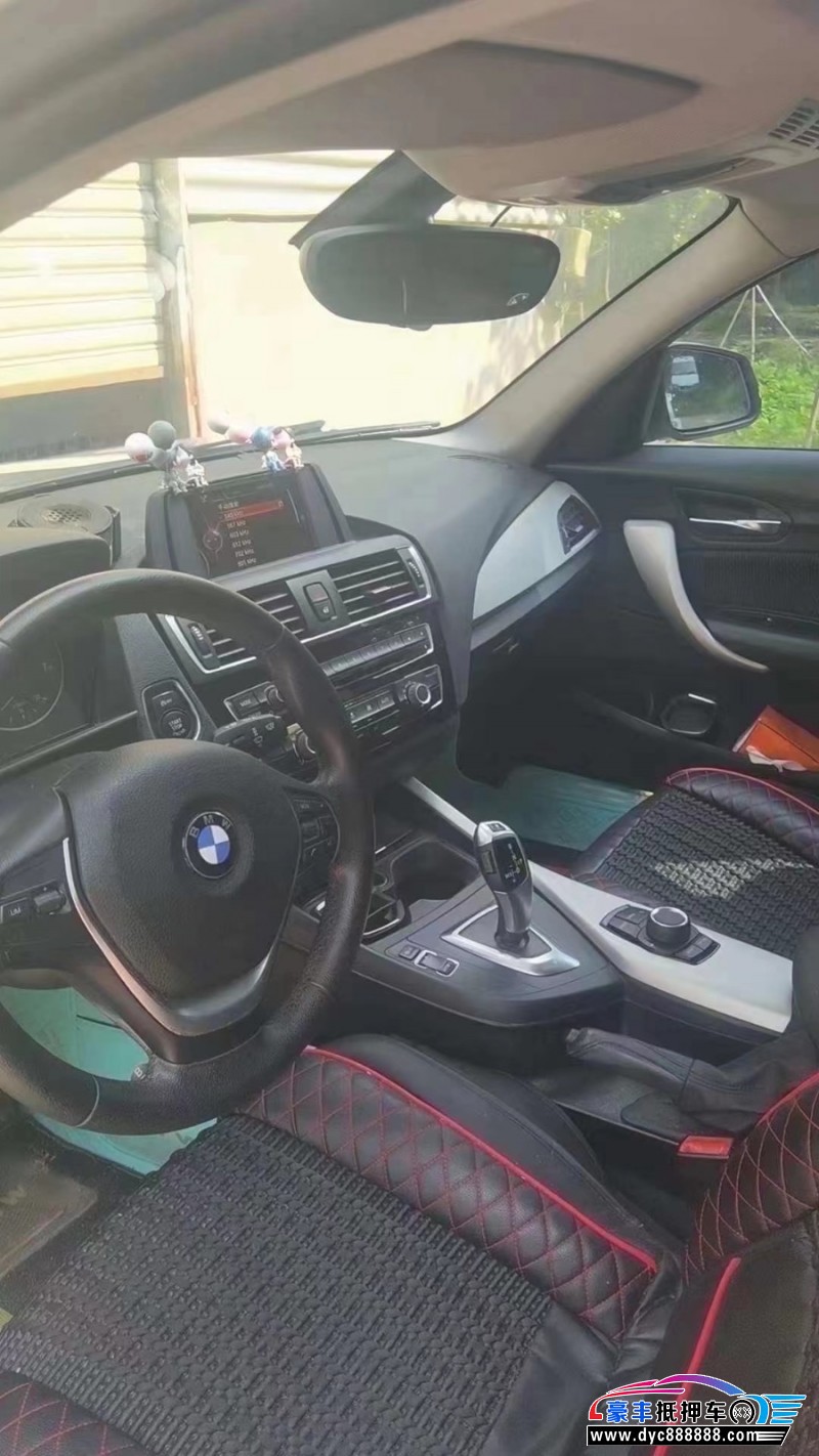 16年宝马1系轿车抵押车出售