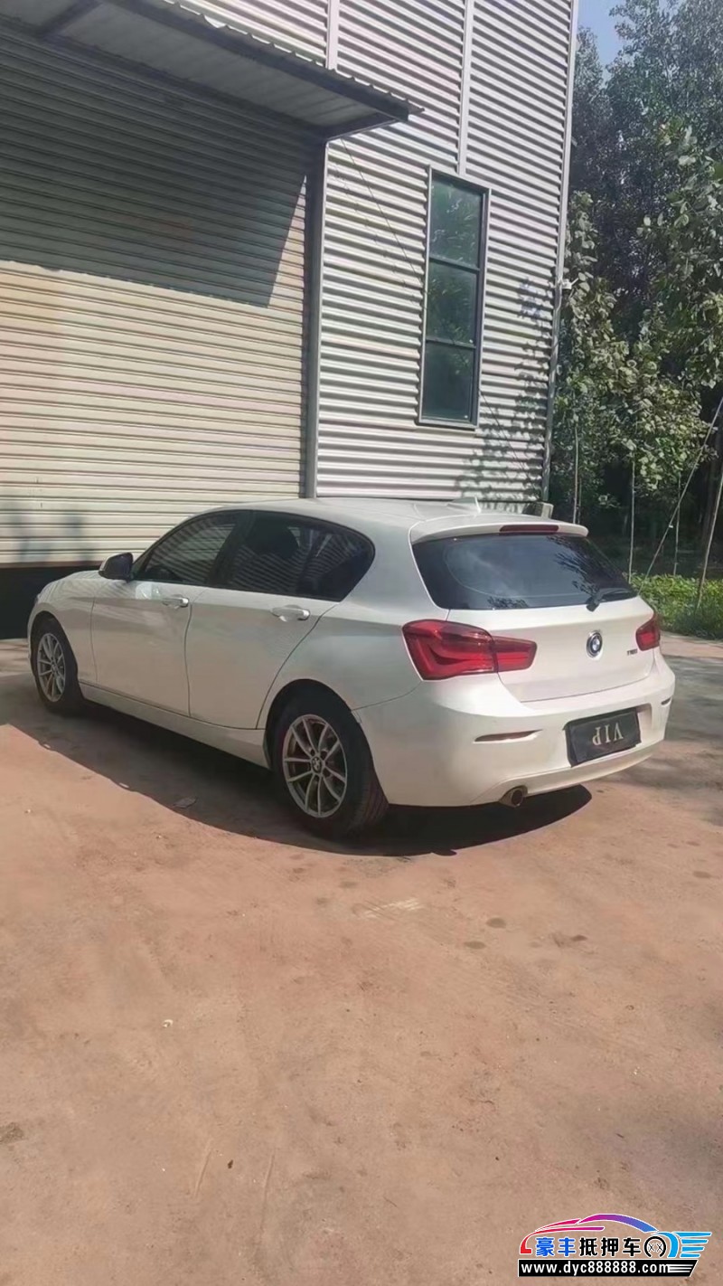 16年宝马1系轿车抵押车出售