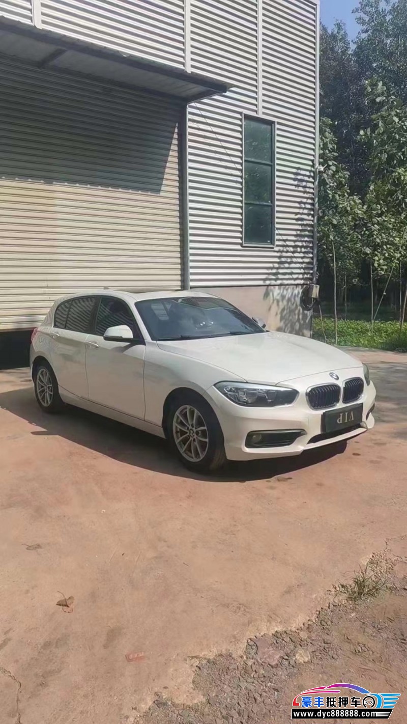 16年宝马1系轿车抵押车出售