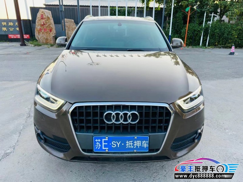 13年奥迪Q3轿车抵押车出售