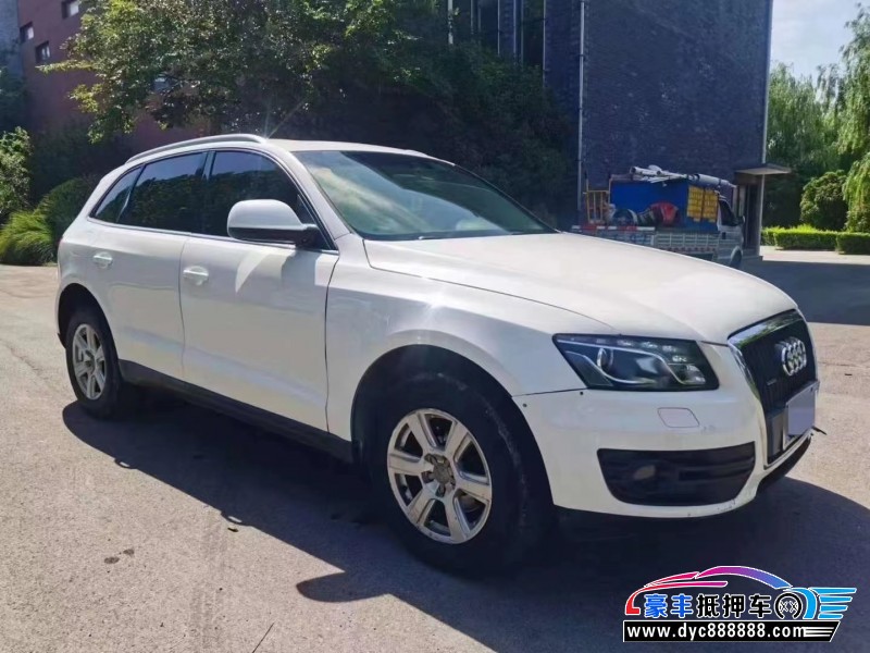 10年奥迪Q5SUV抵押车出售