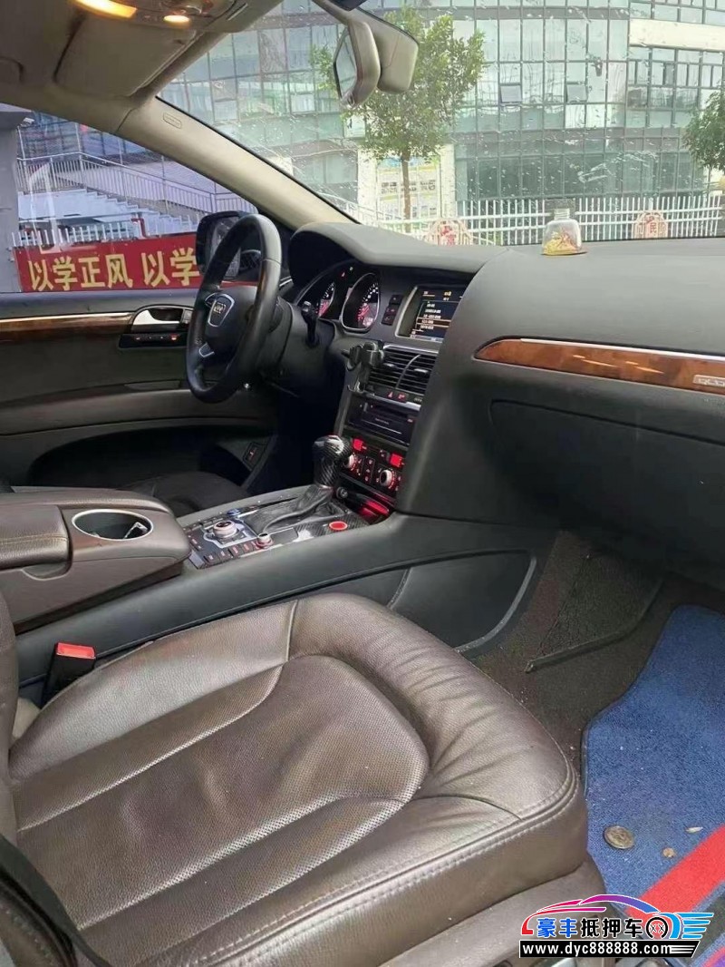 14年奥迪Q7SUV抵押车出售