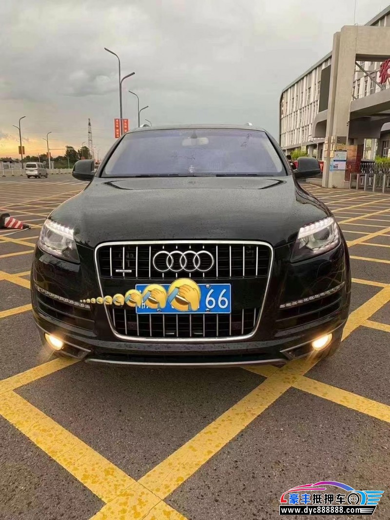 14年奥迪Q7SUV抵押车出售