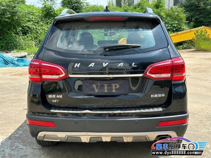 16年长城哈弗H6轿车抵押车出售