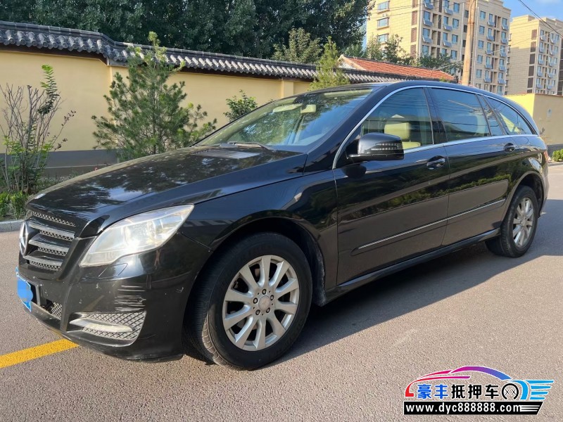 12年奔驰RMPV抵押车出售