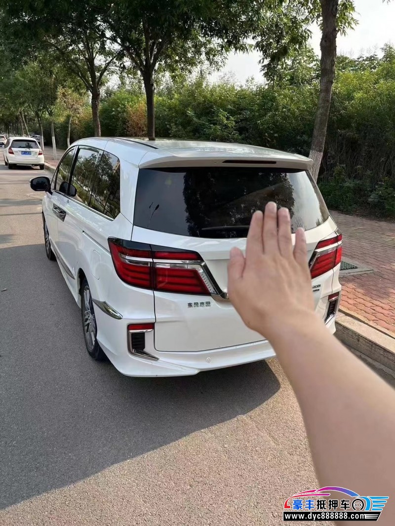 20年本田艾力绅MPV抵押车出售