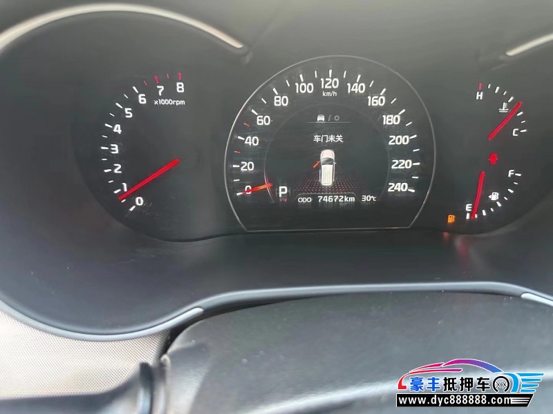 14年起亚索兰托轿车抵押车出售