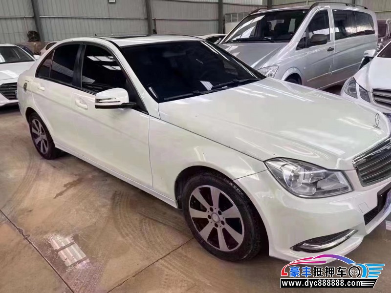 13年奔驰C轿车抵押车出售
