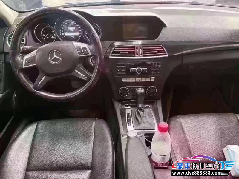 13年奔驰C轿车抵押车出售