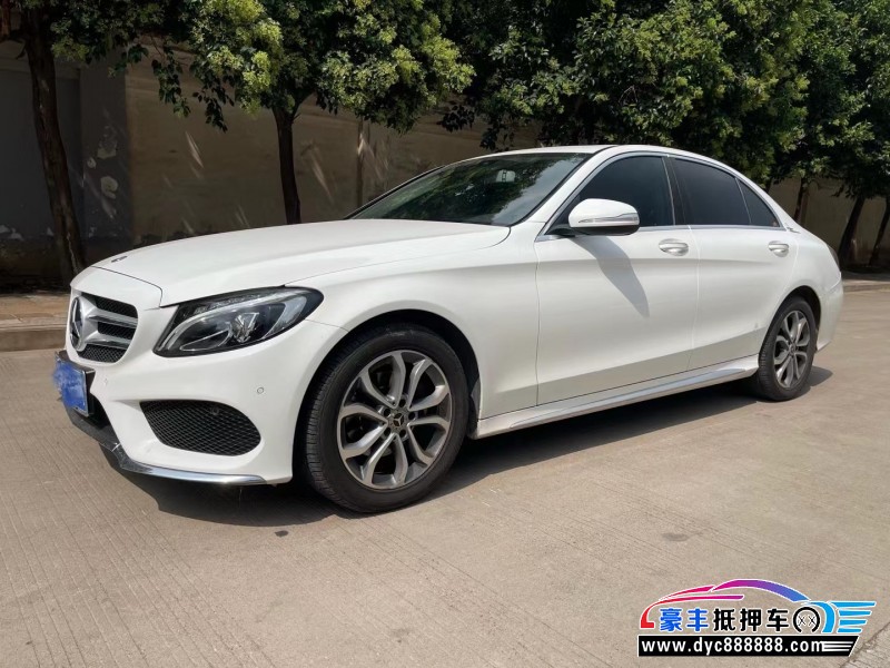 17年奔驰C轿车抵押车出售