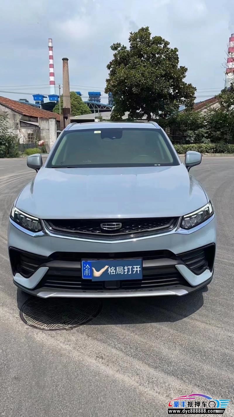 22年吉利吉利星越轿车抵押车出售