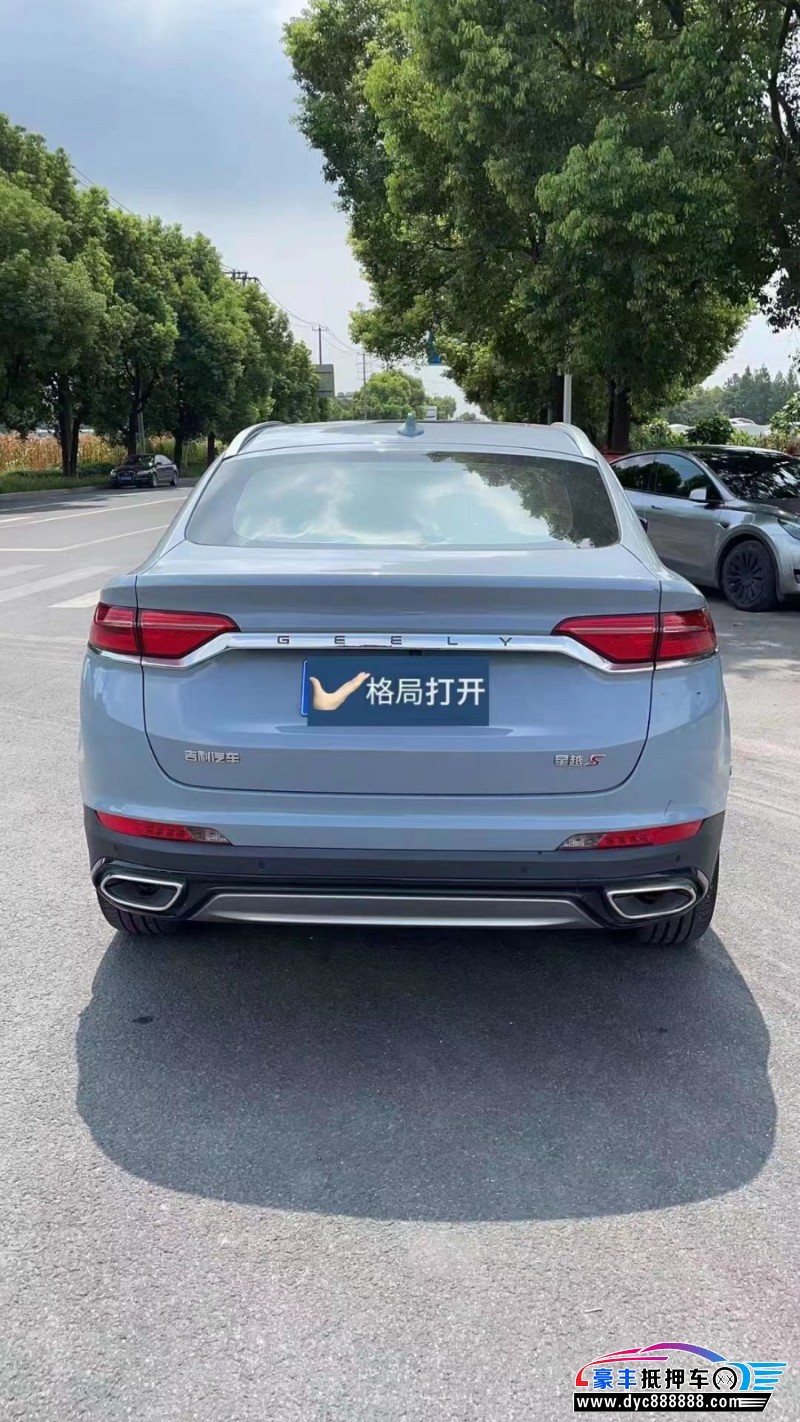 22年吉利吉利星越轿车抵押车出售