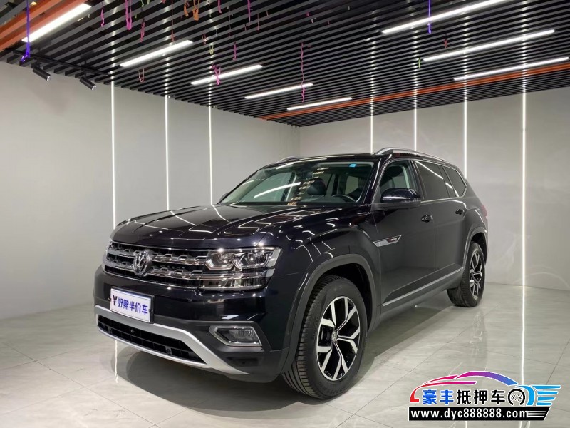 21年大众途昂SUV抵押车出售