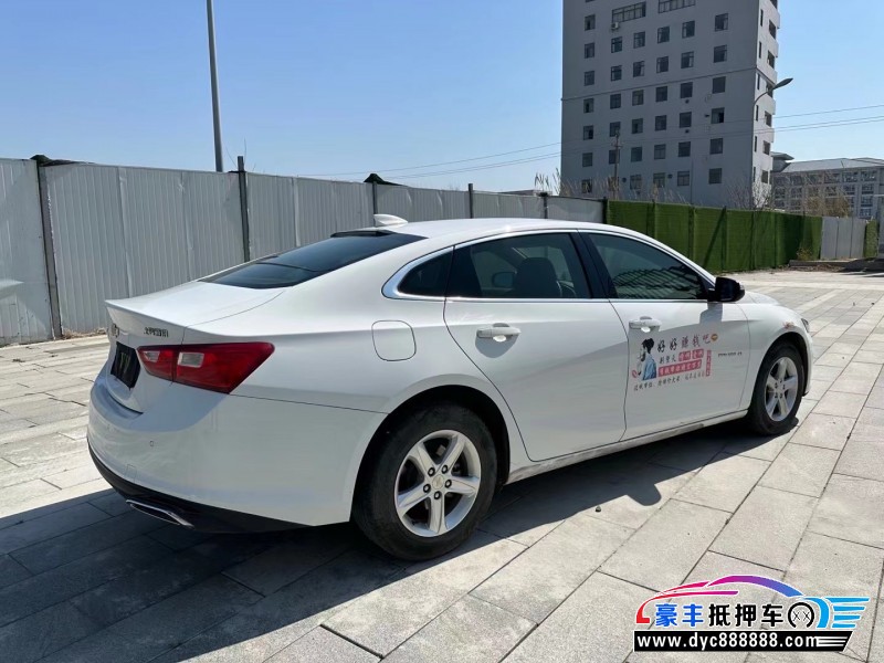 21年雪佛兰迈锐宝轿车抵押车出售