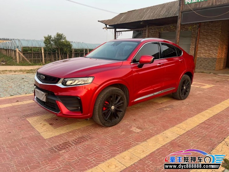 20年吉利吉利星越轿车抵押车出售