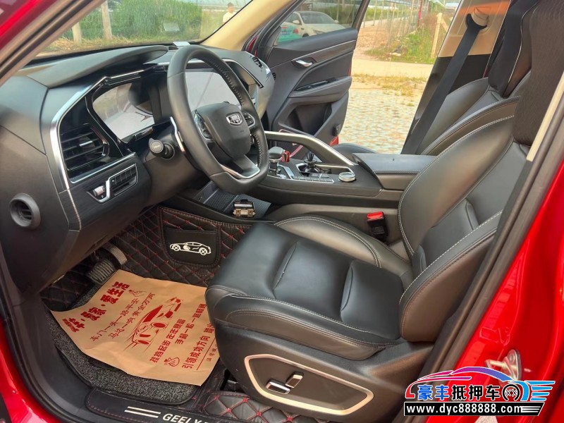 20年吉利吉利星越轿车抵押车出售