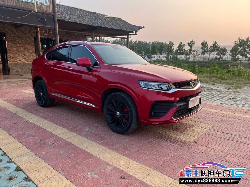 20年吉利吉利星越轿车抵押车出售