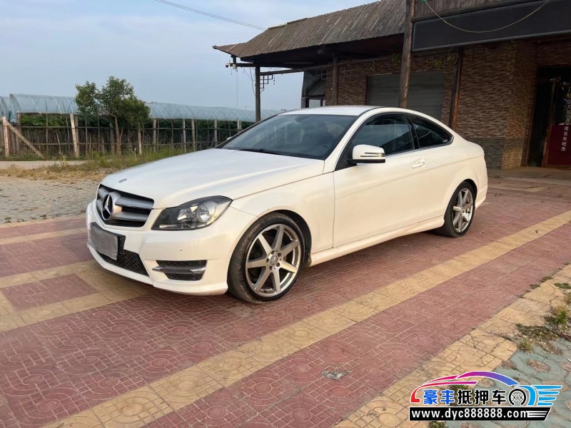 14年奔驰C轿车抵押车出售