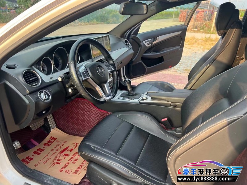 14年奔驰C轿车抵押车出售