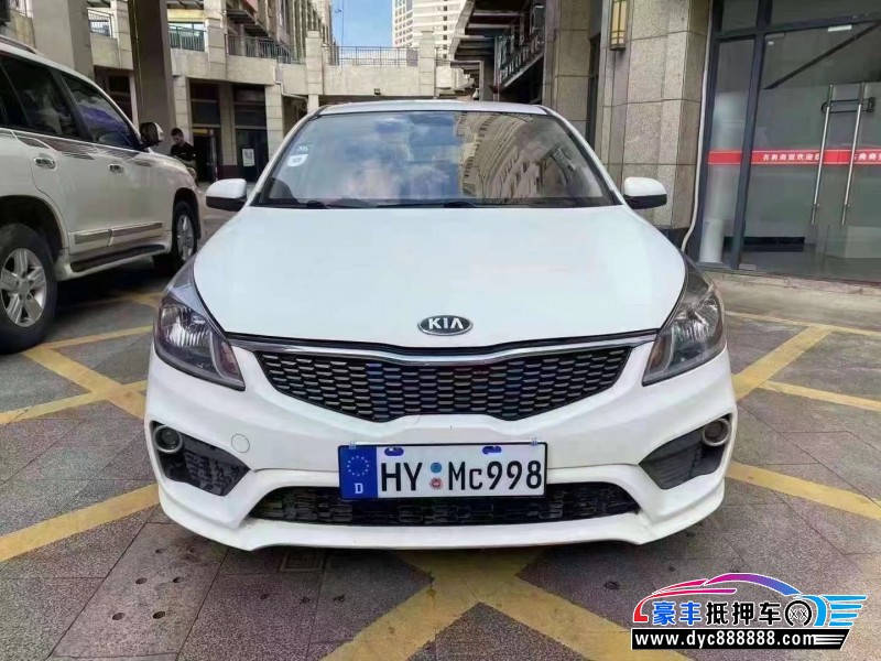 17年起亚K2轿车抵押车出售