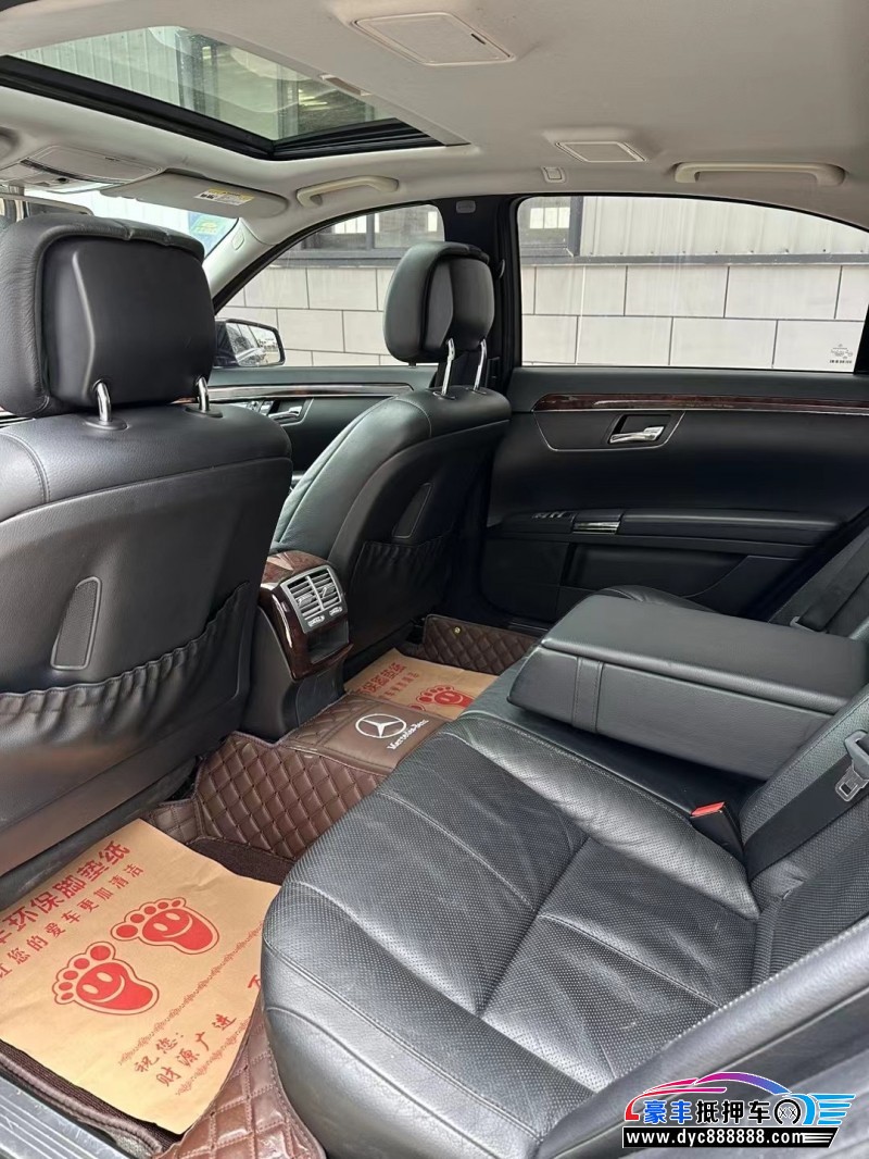 13年奔驰S轿车抵押车出售