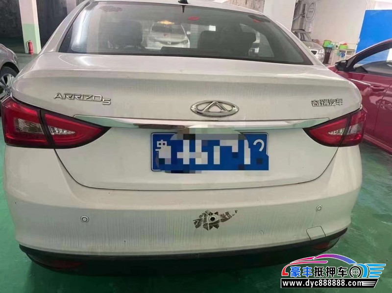 18年奇瑞艾瑞泽轿车抵押车出售