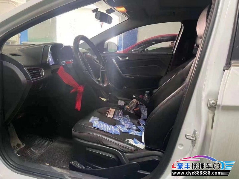 18年奇瑞艾瑞泽轿车抵押车出售