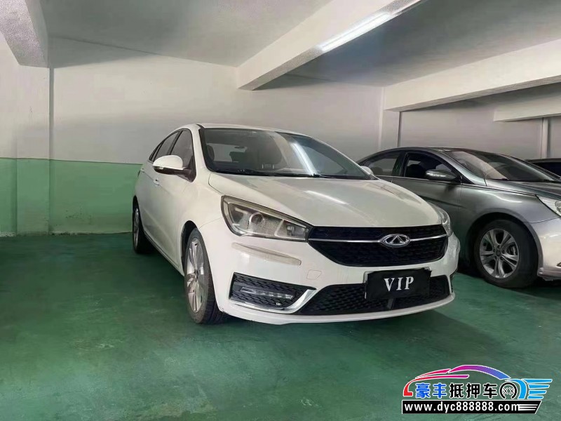 18年奇瑞艾瑞泽轿车抵押车出售