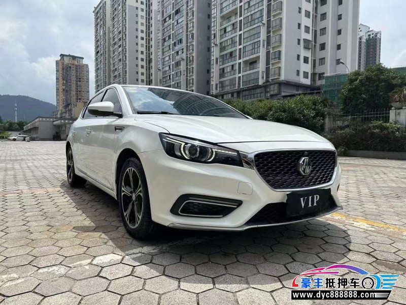 18年名爵6轿车抵押车出售