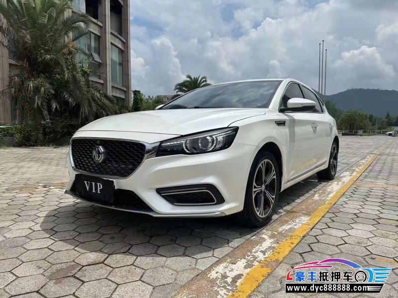 18年名爵6轿车抵押车出售