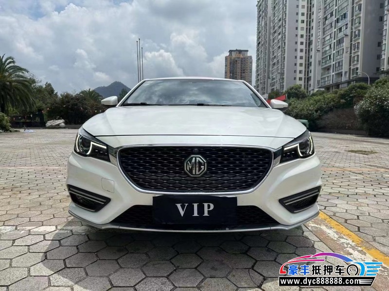 18年名爵6轿车抵押车出售