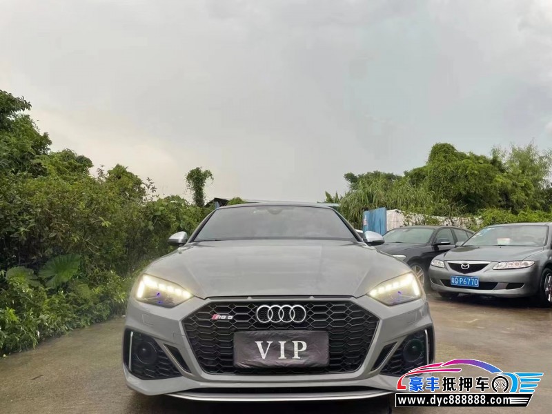 21年奥迪RS5轿车抵押车出售