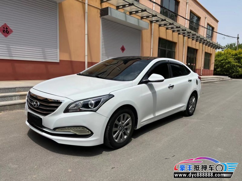 15年现代名图轿车抵押车出售