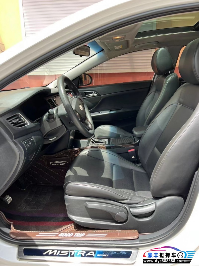 15年现代名图轿车抵押车出售