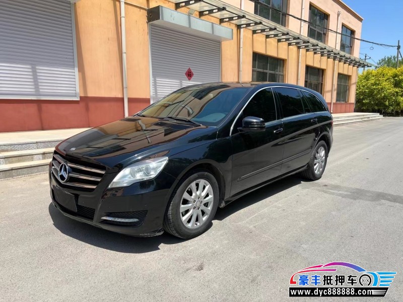 12年奔驰R轿车抵押车出售